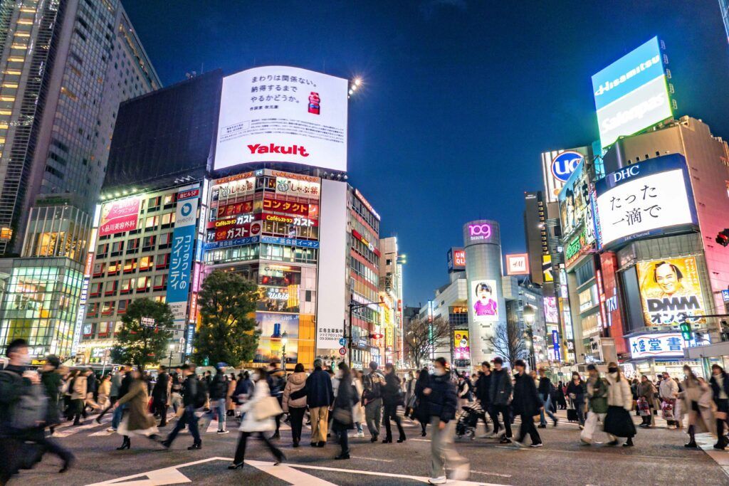 map-of-tokyo-japan-shinjuku-1024x683