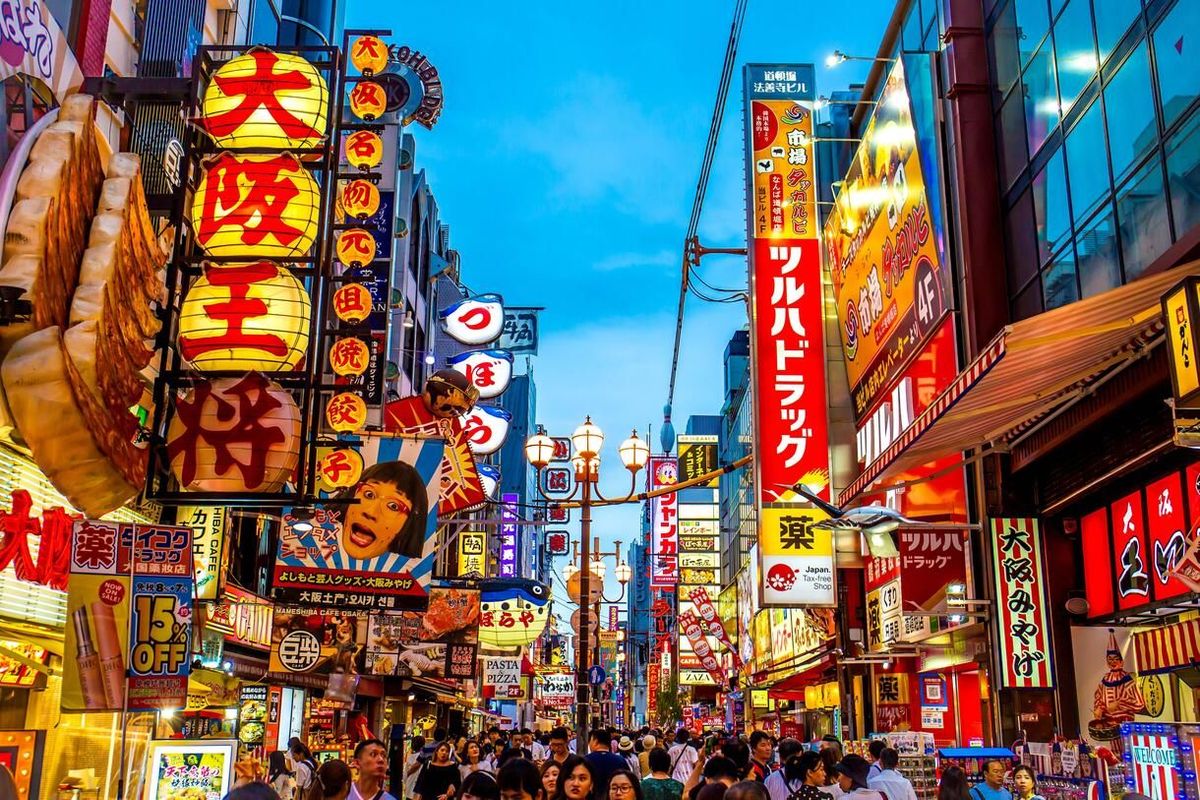 osaka