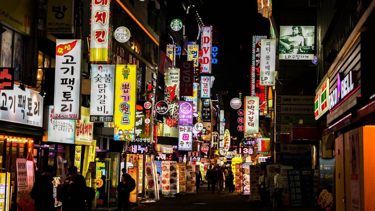 seul