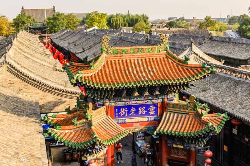 china-pingyao-old-city-panorama